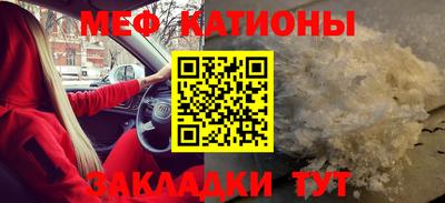 a pvp Кулебаки
