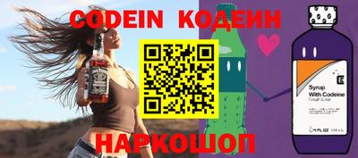 a pvp Кулебаки