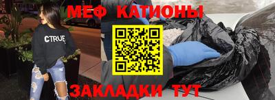 ешки Кунгур