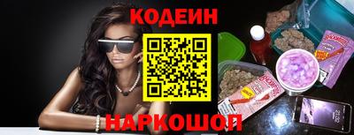 кокаин колумбия Кумертау