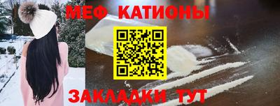 кокаин колумбия Кумертау
