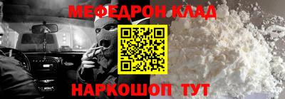 ешки Кунгур