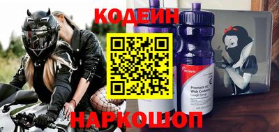 ешки Кунгур