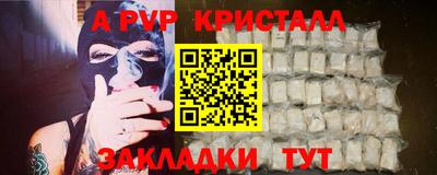 кокаин колумбия Кумертау