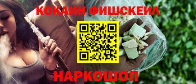 a pvp Кулебаки