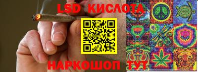ешки Кунгур