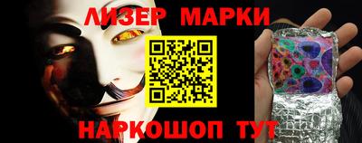 ешки Кунгур