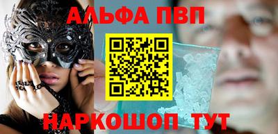ешки Кунгур