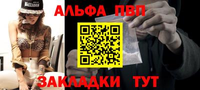 ешки Кунгур