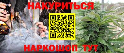 ешки Кунгур