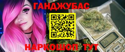 ешки Кунгур
