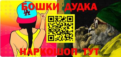 ешки Кунгур