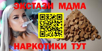 a pvp Кулебаки