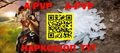 кокаин колумбия Кумертау