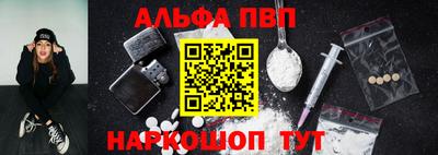 кокаин колумбия Кумертау