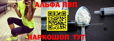 a pvp Кулебаки