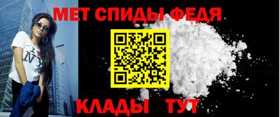 a pvp Кулебаки