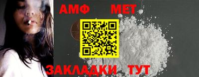 ешки Кунгур