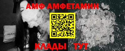 ешки Кунгур