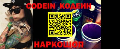 кокаин колумбия Кумертау