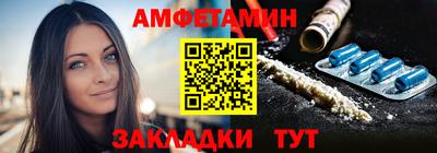 кокаин колумбия Кумертау