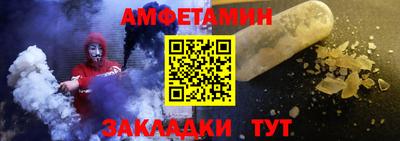 a pvp Кулебаки