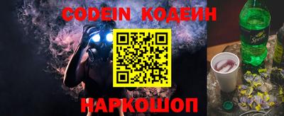 ешки Кунгур