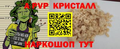 кокаин колумбия Кумертау