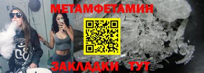 a pvp Кулебаки