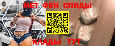 кокаин колумбия Кумертау