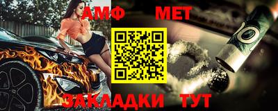 кокаин колумбия Кумертау