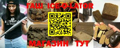 кокаин колумбия Кумертау