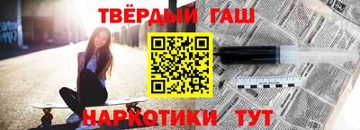 кокаин колумбия Кумертау
