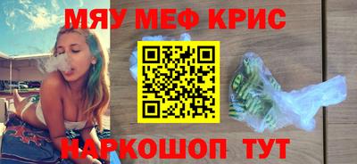 кокаин колумбия Кумертау