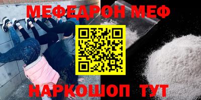 a pvp Кулебаки