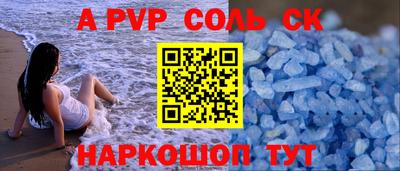 кокаин колумбия Кумертау